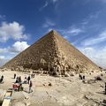 IMG 4971