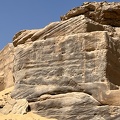IMG 7758